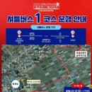 공설운동장본관(1) 이미지