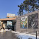 어린이박물관 주변 | 두돌 아기와 함께 | 강원 국립 춘천어린이박물관 주말 관람 방문후기 예약방법 주차장 주변맛집