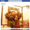 임종헌한의원 이미지