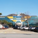 영양군 교통약자이동지원센터 이미지