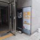 쿰 | 연극 워크맨 | 대학로 공연 추천 | 혜화 데이트 | 씨어터쿰 | 솔직 후기