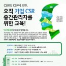 드림교육