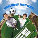 드림수퍼 이미지