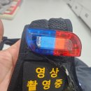 능조산업안전용품 | 브리사 LED어깨경광등 안전용품 신제품 사용후기 🚨