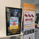 의료법인 백성의료재단(안중백병원) 티스토리