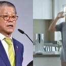 한국정수기 인사이트