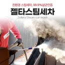 카앤피플경남진주