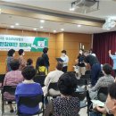 응암3동 주민센터 이미지