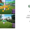 스마일 스크린골프 이미지