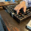 동해반점 이미지