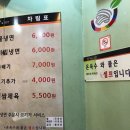 설쌈냉면 이미지