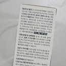 파마코바이오(주) 이미지
