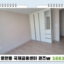 퀸즈당구장 이미지