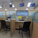 하이(Hi)출입국 행정사사무소 이미지