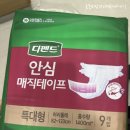 건국의료기 이미지