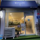 물고기노리터 | 힐링 공간베타 희귀동물 예쁜물고기만 셀렉 해오는 이름부터 너무 귀여운 목동 물고기 놀이터 방문후기 ✨
