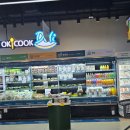 아이캔유통 이미지