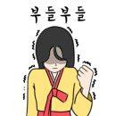 와이보틀 이미지