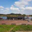 황포돛배 선착장 이미지