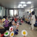 광장경로당 이미지