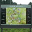 단아목장 이미지