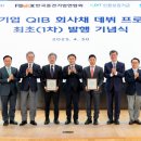 디케이씨