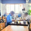 진남반점