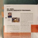 미플러스센텀의원 이미지