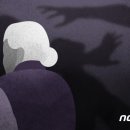 퇴계동 80-1 이미지