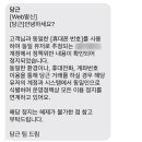 미노컴퍼니