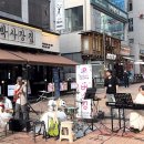 제이클래식음악학원 | 실용음악학원 제이피아트실용음악학원 인천 서구 가정동 가격 후기