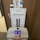 메모리성형외과의원 이미지