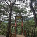 적상산휴게소식당 이미지