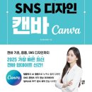 샘디자인 이미지
