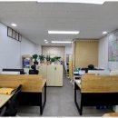 이룸부동산공인중개사사무소 이미지