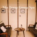 힐링궁 | 나트랑 마사지 추천 가족여행 키즈 가능 궁스파 예약 후기