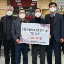 정읍농협 이미지