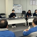 국도화학㈜ 경인사업소 제1공장