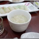 동성초 앞 이미지