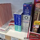 오송이화약국 이미지