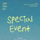 [2026 HYESUNG &amp; SUNGKOOK Fanmeeting Tour ‘STILL WITH YOU’] SPECIAL EVENT 이미지