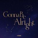 고나