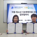 ㈜메이커스 이미지