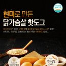 벨르앤뷰티