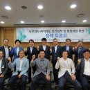 나무의원 이미지