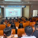 구룡포중학교 이미지