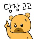 참숯구이터