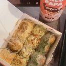 파파타코 이미지