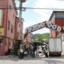 굴렁쇠노래방 이미지