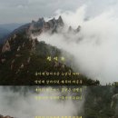 신현대(아) 이미지